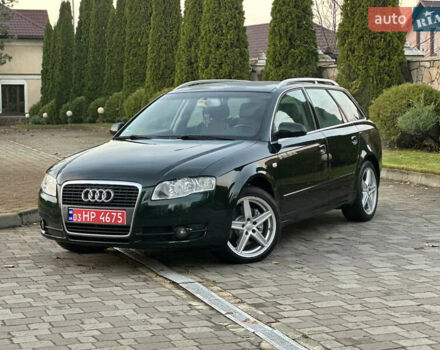 Зелений Ауді А4, об'ємом двигуна 1.8 л та пробігом 209 тис. км за 7300 $, фото 74 на Automoto.ua