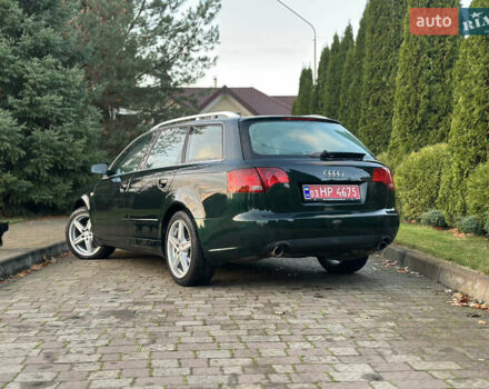 Зелений Ауді А4, об'ємом двигуна 1.8 л та пробігом 209 тис. км за 7450 $, фото 62 на Automoto.ua
