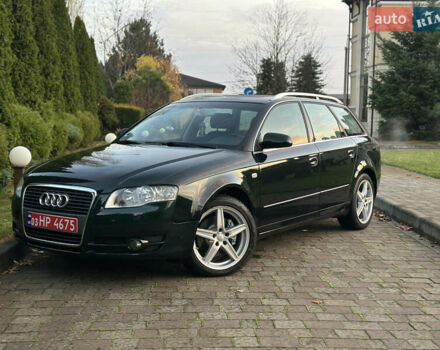 Зелений Ауді А4, об'ємом двигуна 1.8 л та пробігом 209 тис. км за 7450 $, фото 59 на Automoto.ua