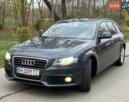 Зеленый Ауди А4, объемом двигателя 2 л и пробегом 213 тыс. км за 9600 $, фото 25 на Automoto.ua