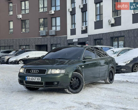 Зеленый Ауди А4, объемом двигателя 1.78 л и пробегом 280 тыс. км за 4700 $, фото 1 на Automoto.ua