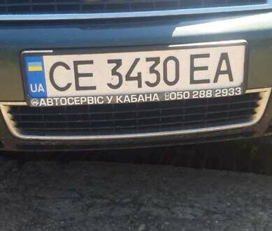 Зелений Ауді А4, об'ємом двигуна 2.5 л та пробігом 325 тис. км за 5700 $, фото 1 на Automoto.ua
