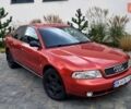 Оранжевый Ауди А4, объемом двигателя 1.6 л и пробегом 512 тыс. км за 2999 $, фото 29 на Automoto.ua