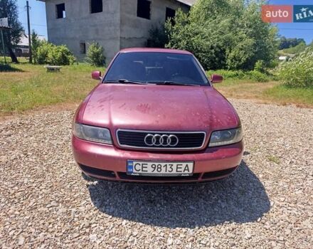 Оранжевый Ауди А4, объемом двигателя 1.9 л и пробегом 420 тыс. км за 2600 $, фото 1 на Automoto.ua