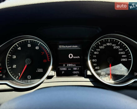 Белый Ауди А5, объемом двигателя 1.98 л и пробегом 152 тыс. км за 11900 $, фото 21 на Automoto.ua