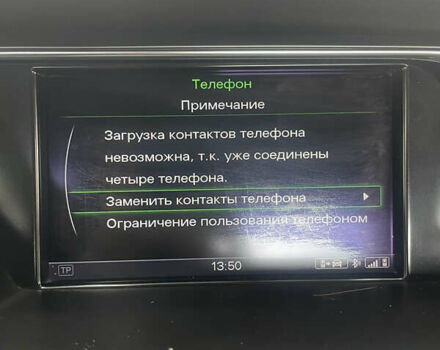 Білий Ауді A5, об'ємом двигуна 2 л та пробігом 101 тис. км за 14300 $, фото 18 на Automoto.ua