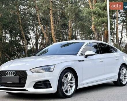 Белый Ауди А5, объемом двигателя 1.97 л и пробегом 185 тыс. км за 21500 $, фото 42 на Automoto.ua