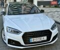 Белый Ауди А5, объемом двигателя 1.98 л и пробегом 81 тыс. км за 23800 $, фото 1 на Automoto.ua