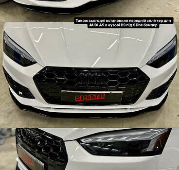 Белый Ауди А5, объемом двигателя 1.98 л и пробегом 70 тыс. км за 30000 $, фото 34 на Automoto.ua