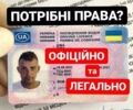 Білий Ауді A5, об'ємом двигуна 1.5 л та пробігом 0 тис. км за 4 $, фото 1 на Automoto.ua