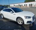 Білий Ауді A5, об'ємом двигуна 2 л та пробігом 105 тис. км за 6500 $, фото 1 на Automoto.ua