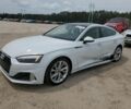 Білий Ауді A5, об'ємом двигуна 2 л та пробігом 77 тис. км за 24900 $, фото 1 на Automoto.ua