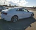 Белый Ауди А5, объемом двигателя 2 л и пробегом 21 тыс. км за 6100 $, фото 2 на Automoto.ua