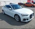 Белый Ауди А5, объемом двигателя 2 л и пробегом 12 тыс. км за 10000 $, фото 1 на Automoto.ua