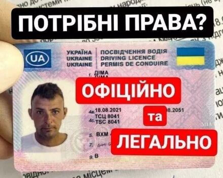 Білий Ауді A5, об'ємом двигуна 1.5 л та пробігом 0 тис. км за 4 $, фото 1 на Automoto.ua