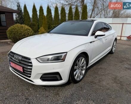 Белый Ауди А5, объемом двигателя 2 л и пробегом 214 тыс. км за 18999 $, фото 1 на Automoto.ua