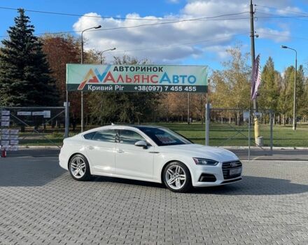 Ауді A5 2019 у Кривому Розі на Automoto.ua Білий Ауді A5, об'ємом двигуна 2 л та пробігом 100 тис. км за 28100 $, фото 1 на Automoto.ua