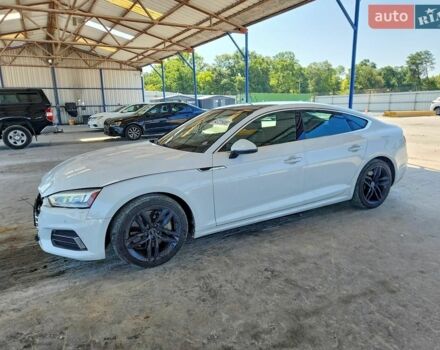 Белый Ауди А5, объемом двигателя 2 л и пробегом 124 тыс. км за 4500 $, фото 1 на Automoto.ua