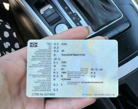 Чорний Ауді A5, об'ємом двигуна 1.98 л та пробігом 233 тис. км за 10500 $, фото 7 на Automoto.ua