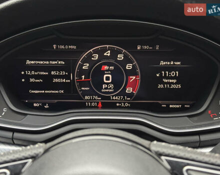 Чорний Ауді A5, об'ємом двигуна 2 л та пробігом 80 тис. км за 24000 $, фото 19 на Automoto.ua