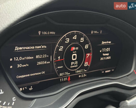 Чорний Ауді A5, об'ємом двигуна 2 л та пробігом 80 тис. км за 24000 $, фото 17 на Automoto.ua