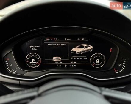 Черный Ауди А5, объемом двигателя 1.98 л и пробегом 80 тыс. км за 27500 $, фото 26 на Automoto.ua