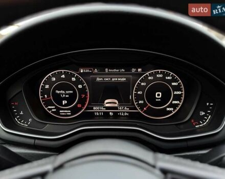 Черный Ауди А5, объемом двигателя 1.98 л и пробегом 80 тыс. км за 27500 $, фото 25 на Automoto.ua