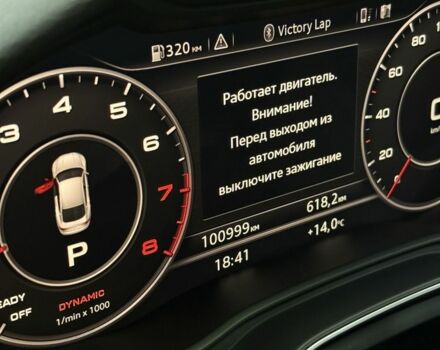 Черный Ауди А5, объемом двигателя 2 л и пробегом 101 тыс. км за 27900 $, фото 23 на Automoto.ua