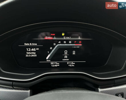 Чорний Ауді A5, об'ємом двигуна 2 л та пробігом 40 тис. км за 32300 $, фото 26 на Automoto.ua