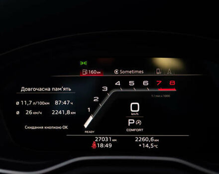 Черный Ауди А5, объемом двигателя 1.98 л и пробегом 27 тыс. км за 39000 $, фото 22 на Automoto.ua