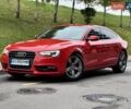 Красный Ауди А5, объемом двигателя 1.8 л и пробегом 143 тыс. км за 13500 $, фото 1 на Automoto.ua