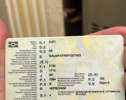 Красный Ауди А5, объемом двигателя 2 л и пробегом 78 тыс. км за 15000 $, фото 8 на Automoto.ua