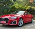 Красный Ауди А5, объемом двигателя 2 л и пробегом 101 тыс. км за 31200 $, фото 1 на Automoto.ua