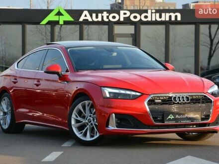Ауді A5 2022 у Києві на Automoto.ua Червоний Ауді A5, об'ємом двигуна 2 л та пробігом 23 тис. км за 34999 $, фото 1 на Automoto.ua