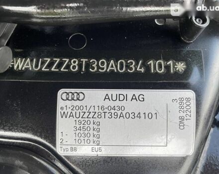 Ауди А5, объемом двигателя 2 л и пробегом 220 тыс. км за 11500 $, фото 2 на Automoto.ua