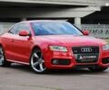 Ауди А5, объемом двигателя 2 л и пробегом 148 тыс. км за 10000 $, фото 1 на Automoto.ua