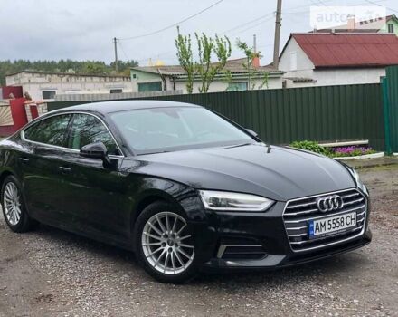 Ауді A5, об'ємом двигуна 1.97 л та пробігом 175 тис. км за 29999 $, фото 1 на Automoto.ua