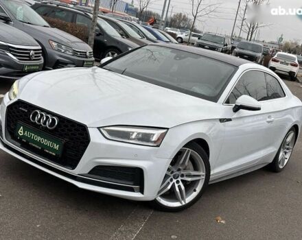 Ауди А5, объемом двигателя 2 л и пробегом 180 тыс. км за 21000 $, фото 1 на Automoto.ua