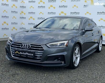 Ауді A5, об'ємом двигуна 2 л та пробігом 147 тис. км за 25700 $, фото 23 на Automoto.ua