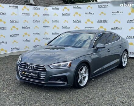 Ауді A5, об'ємом двигуна 2 л та пробігом 147 тис. км за 25500 $, фото 20 на Automoto.ua