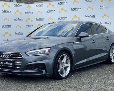 Ауді A5, об'ємом двигуна 2 л та пробігом 147 тис. км за 25700 $, фото 18 на Automoto.ua