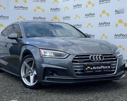 Ауді A5, об'ємом двигуна 2 л та пробігом 147 тис. км за 25700 $, фото 29 на Automoto.ua