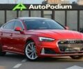 Ауди А5, объемом двигателя 2 л и пробегом 23 тыс. км за 34999 $, фото 1 на Automoto.ua