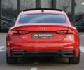 Ауди А5, объемом двигателя 2 л и пробегом 23 тыс. км за 34999 $, фото 11 на Automoto.ua