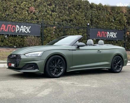 Ауди А5, объемом двигателя 2 л и пробегом 35 тыс. км за 35500 $, фото 1 на Automoto.ua