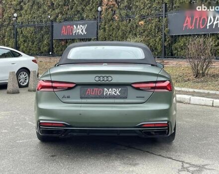 Ауди А5, объемом двигателя 2 л и пробегом 35 тыс. км за 35500 $, фото 8 на Automoto.ua