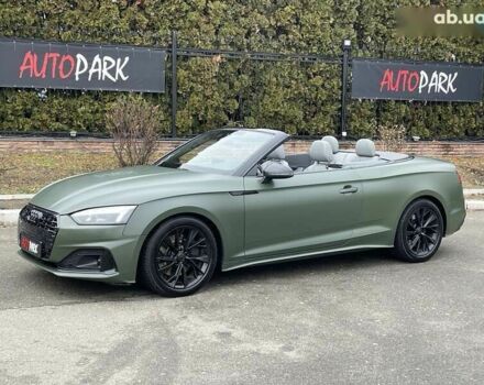 Ауди А5, объемом двигателя 2 л и пробегом 35 тыс. км за 35500 $, фото 21 на Automoto.ua