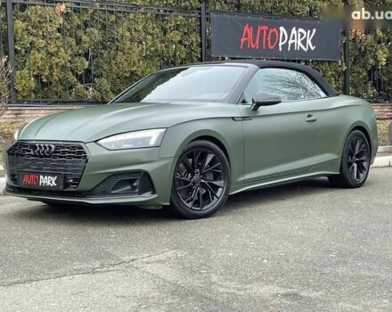 Ауди А5, объемом двигателя 2 л и пробегом 35 тыс. км за 35500 $, фото 4 на Automoto.ua