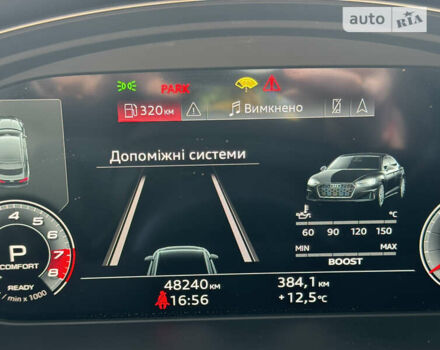 Ауді A5, об'ємом двигуна 1.98 л та пробігом 48 тис. км за 40500 $, фото 29 на Automoto.ua