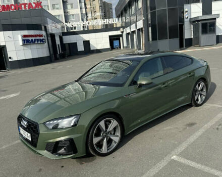 Ауді A5, об'ємом двигуна 1.98 л та пробігом 48 тис. км за 40500 $, фото 14 на Automoto.ua